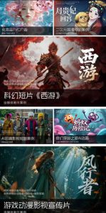 2026新版ComfyUI漫剧动画全流程实战课，0基础入门到进阶全流程动态漫，轻松实现流量变现-副业资源站