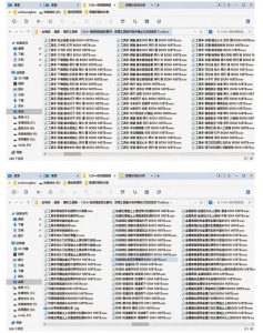 1524个宝藏剪辑无损音效！日常常见工具音效包，如砍含扳手、剪刀、锯，泵，斧头，锤子工具等，中文分类-副业资源站