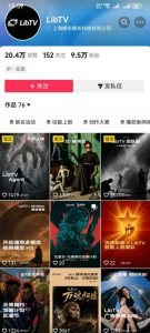 AI视频创作课,短剧从入门到精通,LibTV出品,零基础新手一学就会-副业资源站