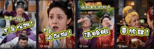 婆媳家庭AI短剧全套教学丨起号快，热门吸引女性粉丝，商单广告、橱窗带货、收徒裂变、伙伴分成等-副业资源站