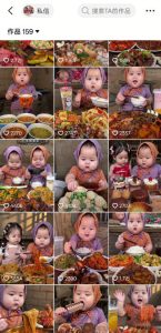 萌娃吃播短视频全教程｜长短视频双赛道实操，图文+视频零基础保姆式教学，伙伴计划-收徒-商单等多种变现方式-副业资源站