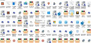Windows工具合集来了！整整196款官方内部工具，垃圾清理、Dll修复、系统优化等-副业资源站