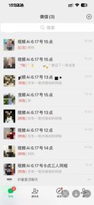 抖音32W粉丝博主的AI亲人复活变身视频教学，操作简单，起号涨粉快，可收徒接单代做视频变现-副业资源站