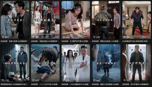 抖音93W粉丝博主老朱故事会亲授AI都市故事短视频教学，从选题到成片的全过程，小白也能够快速起号涨粉接广告变现-副业资源站
