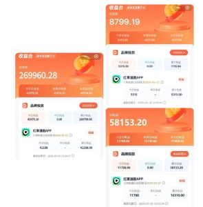 红果漫剧拉新二创剪辑玩法实战课，暑假躺賺新风口，单个新用户佣金7米，日入4位数（更新0808）-副业资源站