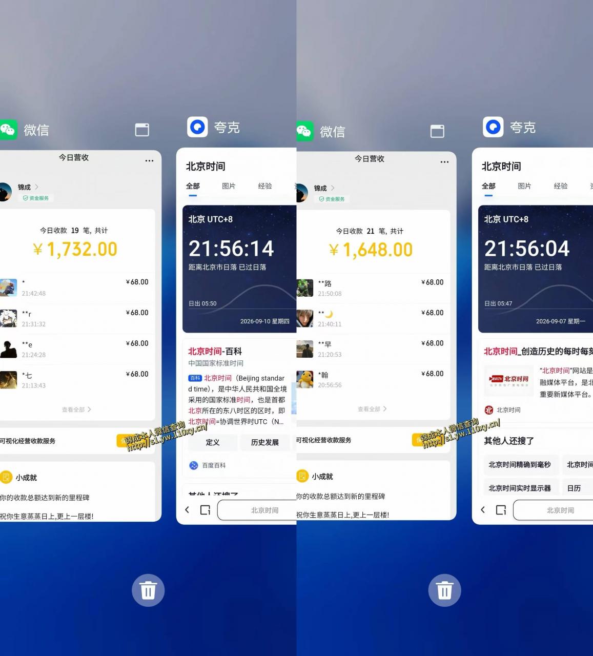 单身经济，拿出执行力一天搞个千八百不要太轻松，长久稳定，越深耕越吃香【揭秘】-副业资源站