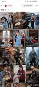 抖音130W粉大佬新课！AI故事短视频全流程，覆盖都市、民俗、奇幻、历史多题材，从养号起号到剪辑变现一站式落地-副业资源站