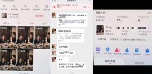杰老板原创AI短剧教学（收费999元），全套实操教程，0基础小白一学就会，非搬运技术-副业资源站