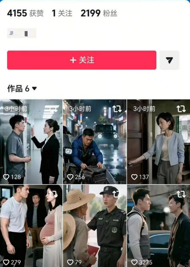抖音卡转发不跳转原作者技术2.0（11无痕搬运版），外来技术，有需要自测-副业资源站