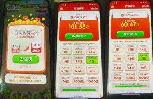 小游戏撸金玩法，单机30-100，手动简单操作，不需要科技-副业资源站