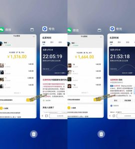 最适合普通人的项目，拿出执行力每天800-1k+，全程可落地，普通人随时入局【揭秘】-副业资源站