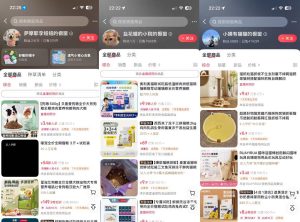 宠物赛道带货实战课，零基础零成本起号，场景搭建、文案拍摄、网感剪辑、黄金钩子、爆品选品、低成本投流全覆盖-副业资源站