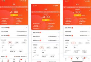 京东短视频带货项目，选品+找素材+剪辑落地，京东的单价高，单号可月入过1W-副业资源站