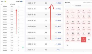 网盘拉新之百度知道玩法实战教学，从0到1掌握AI答题+批量发布，一周收入1500+，开启你的副业新收入-副业资源站