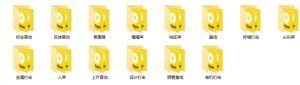 宝藏音效素材合集！160个烘托气氛的恐怖电影音效素材，全部中文分类Cinematic Horror Sound Effects-副业资源站