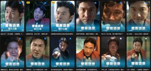 抖音22W粉丝博主的豪哥语录二创爆款短视频教学,混剪+AI玩法,解锁伙伴计划+剪映挂载+收徒等多种收益-副业资源站